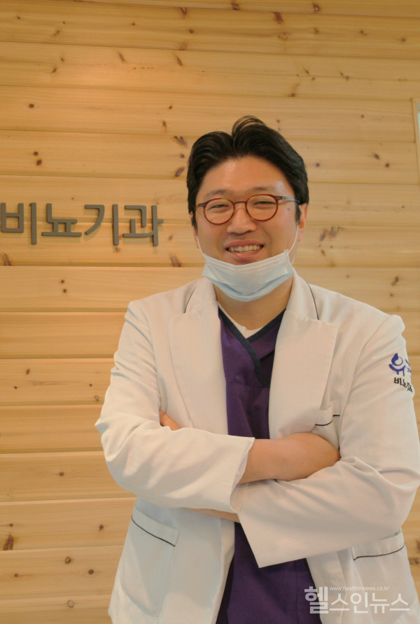 유쾌한비뇨기과영등포점이지한원장