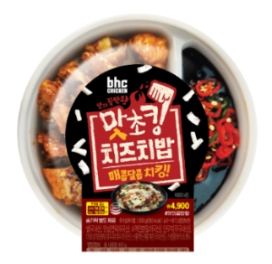 bhc치킨 이마트24 콜라보 제품 맛초킹치즈치밥 이미지