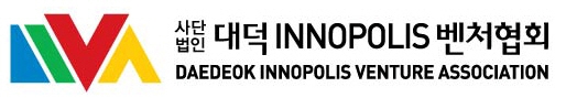 대덕이노폴리스벤처협회, ‘이전공공기관연계 육성사업’으로 대전 무선통신-5G 관련 산업 활성화 지원