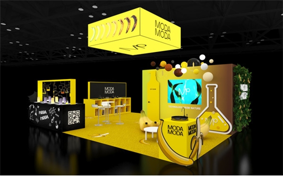 모다모다 갈변샴푸, ‘코스모프로프’서 ‘노스아메리카 어워드’ TOP4 최종 후보 노미네이트