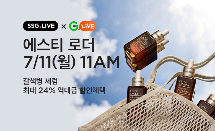 SSG닷컴·G마켓, 첫 공동 라방 실시…‘쓱라이브’·‘G라이브’ 동시 진행