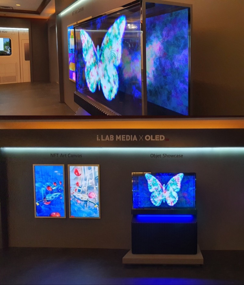 아티스트 나비현정(Navi Kim)의 디지털 아트 작품, OIF 2022 전시전경 / 사진=Courtesy of artist, 아이랩미디어