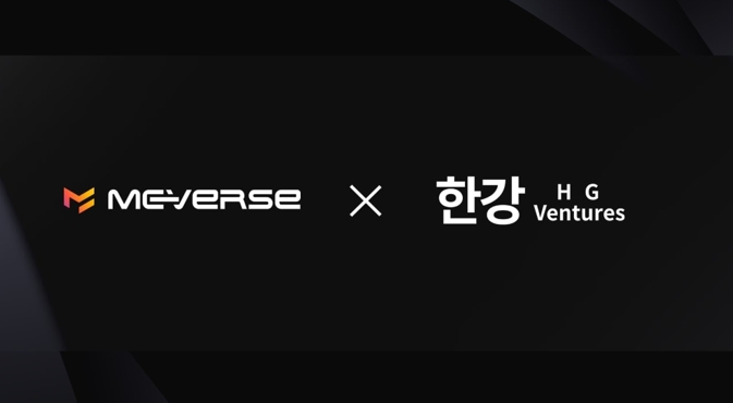 미버스, 가상자산 전문 벤처 캐피탈 한강 벤처스와 파트너십 체결