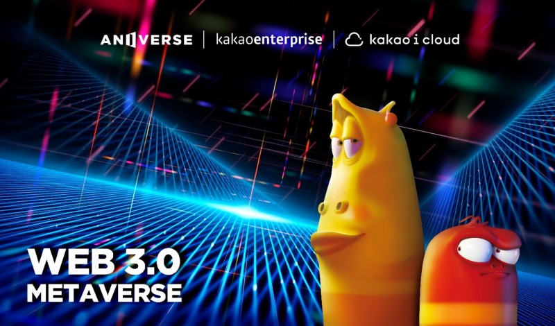 ’애니버스’, 하반기 UGC 기반의 Web 3.0 메타버스 출시 예정