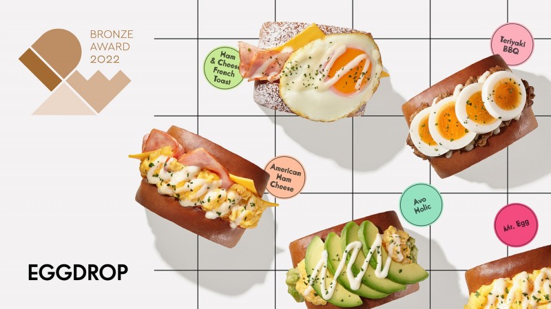 에그드랍, ‘2022 IDEA 디자인 어워드’ 브랜딩 부문 BRONZE 수상