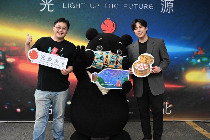 타이베이시 관광전파국 한국의 대구 치맥 페스티벌 개최