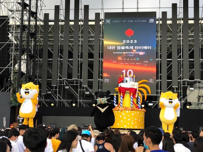 타이베이시 관광전파국 한국의 대구 치맥 페스티벌 개최