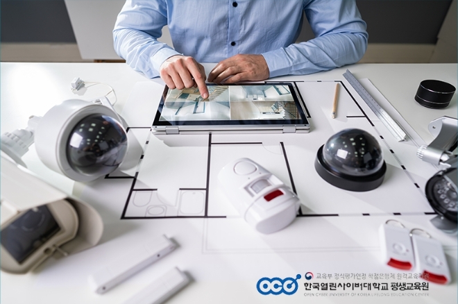 출처=클립아트코리아