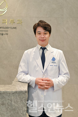 그대고운피부과의원이원구원장