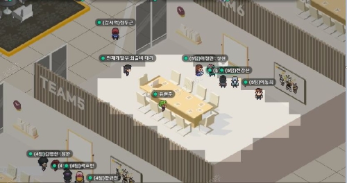 KB국민은행, 메타버스 신입행원 금융사고예방 교육 실시