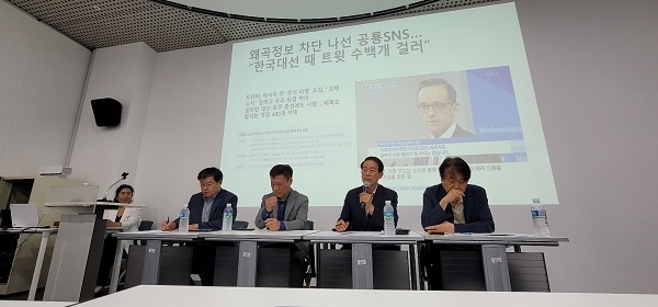 언론선진화포럼, 업무협약식 및 7월 포럼 개최