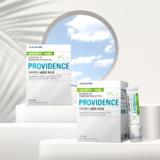 GC녹십자웰빙, 신제품 '프로비던스 숨맑은 유산균' 출시…'구매 이벤트 진행'