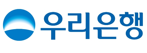 우리은행, 예적금 금리 즉시 인상