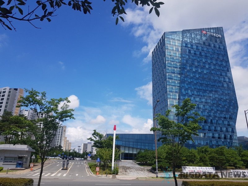 한전KPS/사진=빅데이터뉴스