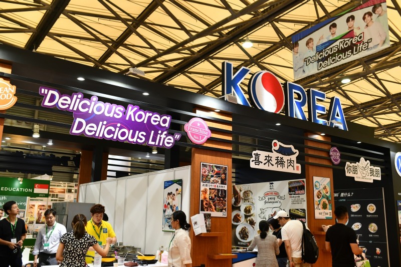 사진제공=농수산식품유통공사