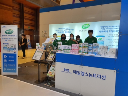 제13회 건강미박람회 현장 모습 /사진 제공 = 매일헬스뉴트리션