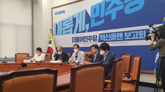 노웅래 민주연구원장, 민심·당심 괴리 극복 위한 10대 당 혁신플랜 제안