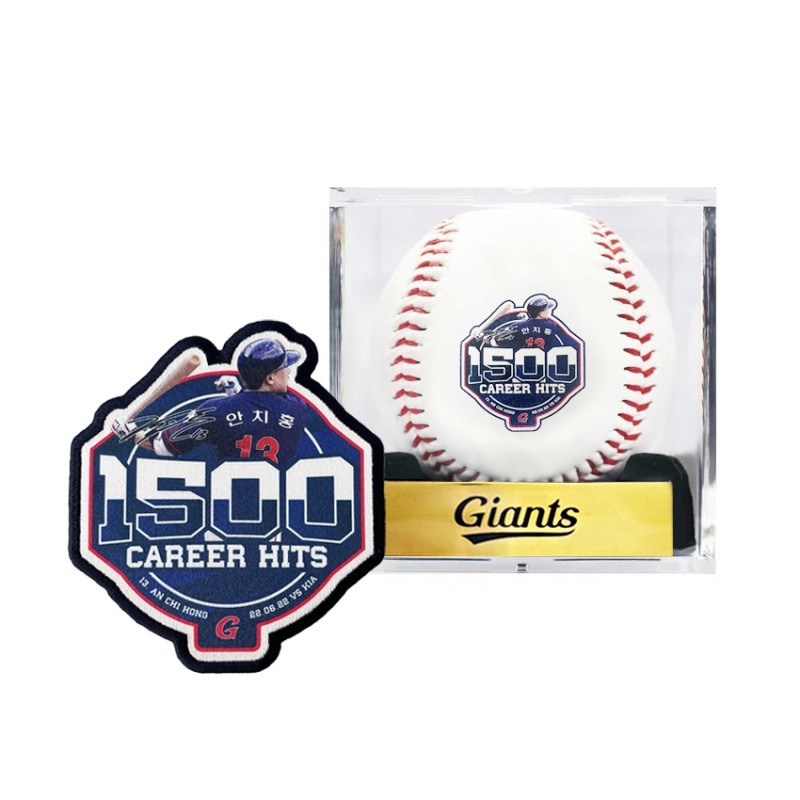 롯데 자이언츠, 안치홍 1500안타 기념 한정판 기념패치 출시