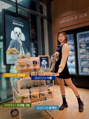 SPC그룹 파리바게뜨, Z세대 가상인간 ‘와이티(YT)’ 앰배서더 선정