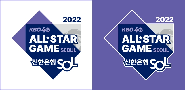 '별들의 잔치' 2022 KBO 리그 올스타전 관전포인트는?…40년만에 올스타 사상 2번째 그랜드슬램 나올까?