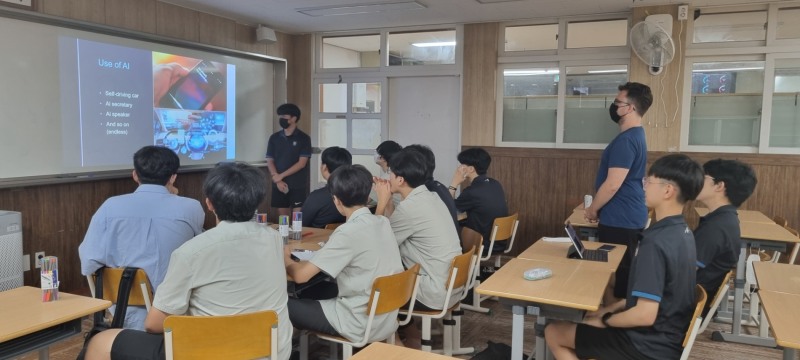 신제주외국문화학습관, 상반기 '고등학생 주제탐구 프로젝트' 수업 운영