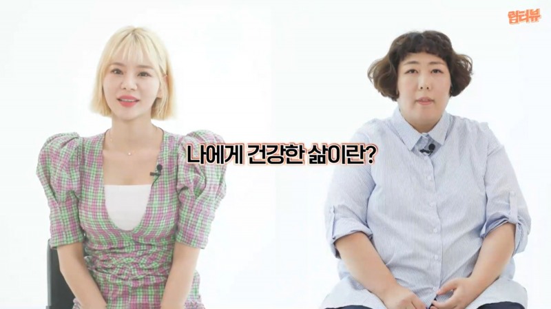 유튜브 예능 ‘립터뷰’, 17일 첫방송 진행…신기루X맹승지 출연