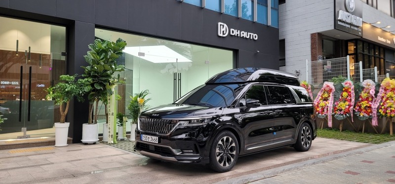 디에이치오토, 룬 카니발 하이리무진 경험 가능한 전시장 오픈