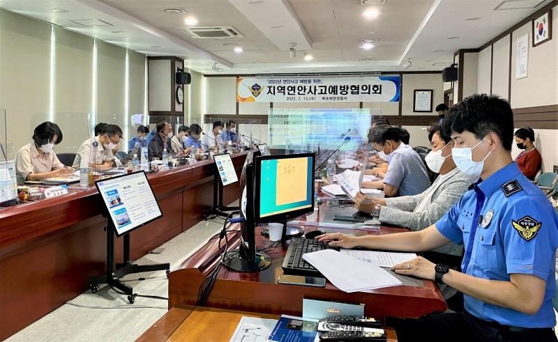 지난 13일 개최된 지역연안사고예방협의회 (사진제공 = 목포해양경찰서)