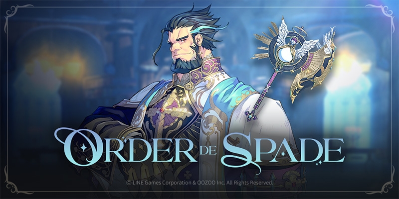 라인게임즈, '엑소스 히어로즈' 신규 페이트코어 출시