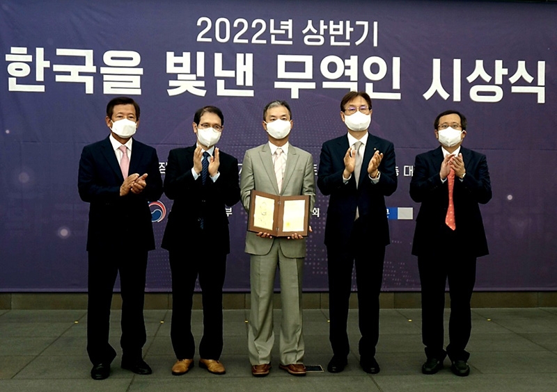 해긴 이영일 대표, '한국을 빛낸 무역인' 특별상 수상