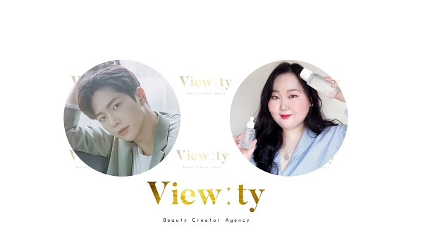 '이즈앤트리’ 뷰티 유튜버 크리수탈, 아우라M과 브랜디드 협업 진행