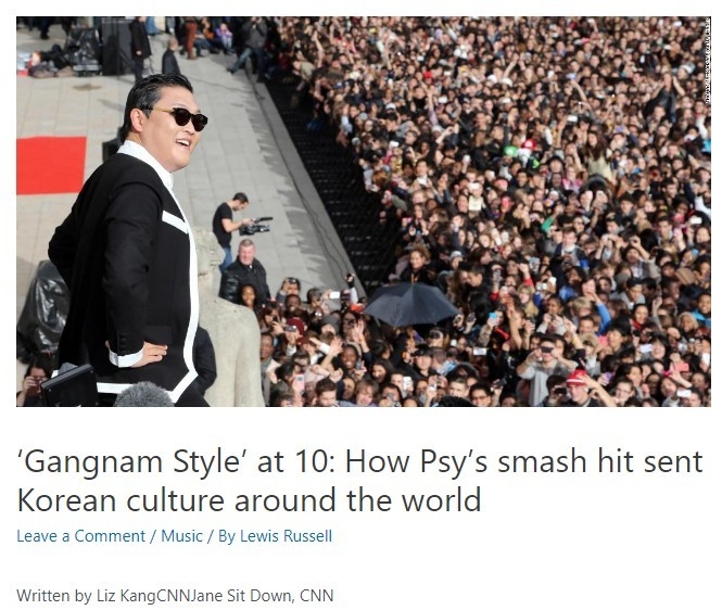 '강남스타일' 10주년을 조명한 영국 CNN 기사 캡