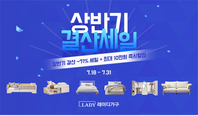 사진제공: (주)오하임아이엔티