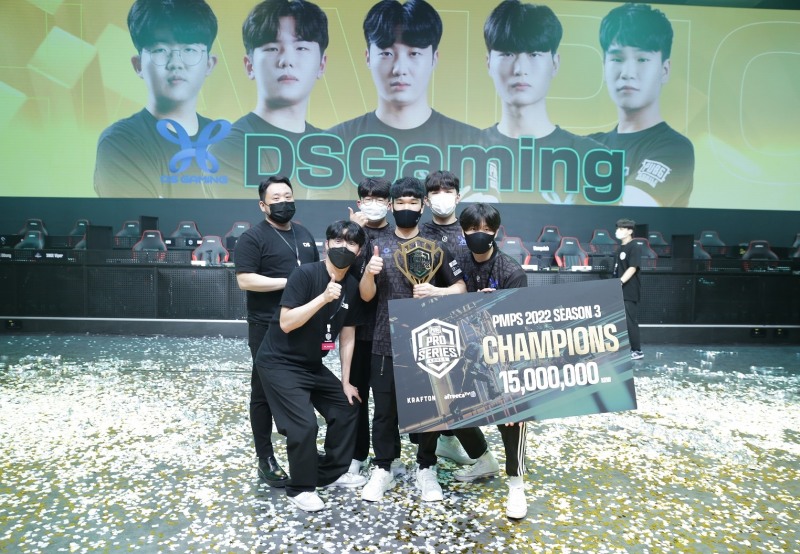 PMPS 2022 시즌 3 우승팀 DS게이밍(사진=크래프톤 제공).