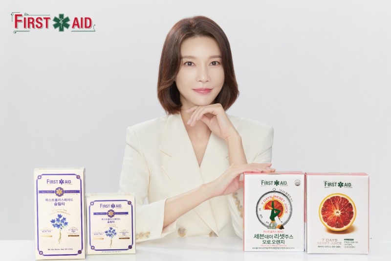 퍼스트플러스에이드, 공식 모델로 배우 차예련 발탁