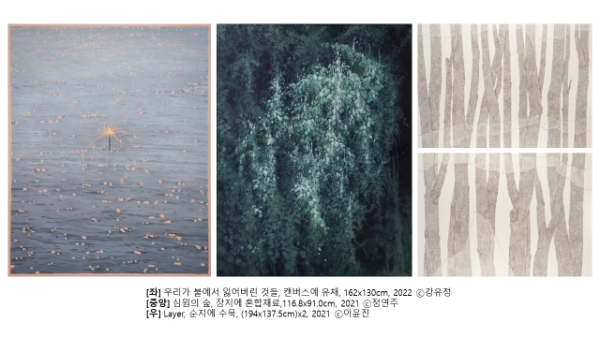 사진=현대차정몽구재단