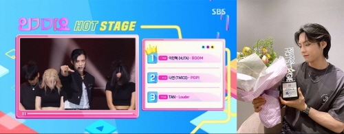 사진 출처 : SBS인기가요, 이민혁 공식 인스타그램