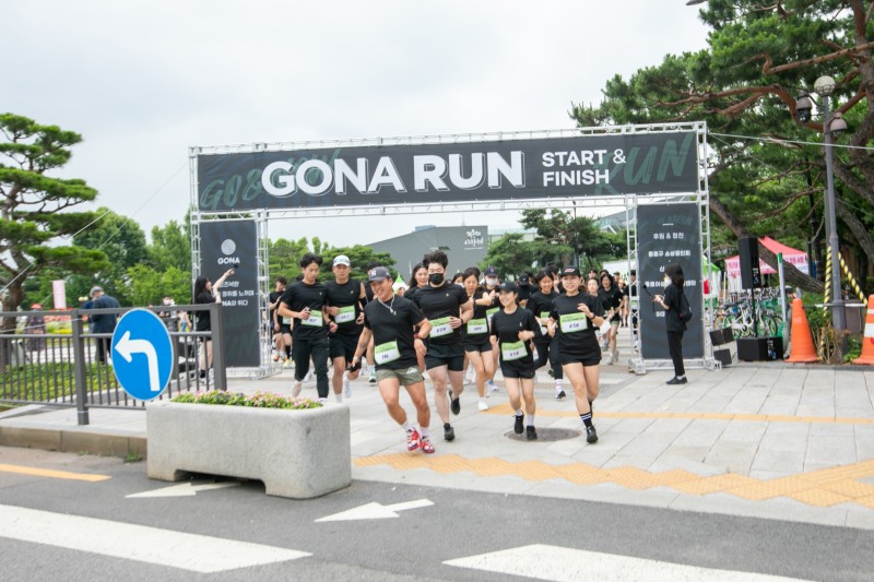 성황리 종료된 ‘고나런’…‘지역 경제’와 ‘시민 건강’ 둘 다 잡아
