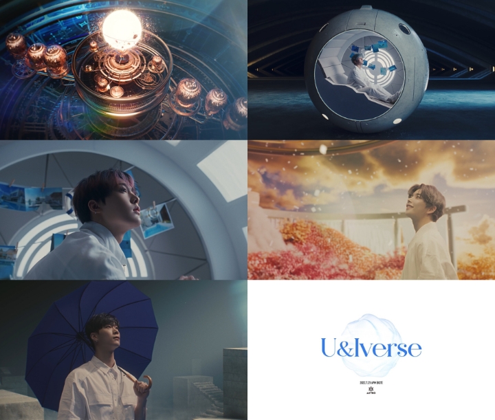 아스트로, 신곡 ‘U&Iverse’ 콘셉트 트레일러 공개…판타지 여정 시작