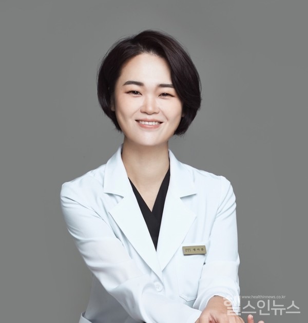 해아림한의원부산서면점맹아름원장