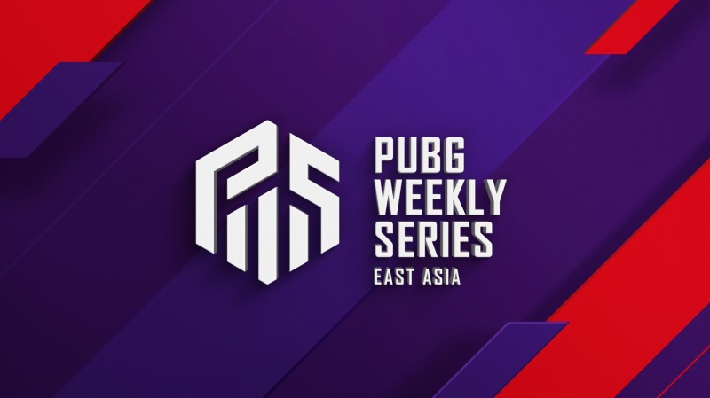 아프리카TV, 2022 PWS: 동아시아 페이즈2 생중계