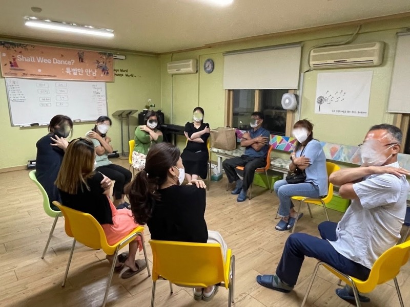 대전시교육청, 자녀와 함께하는 부모교육 프로그램 “특별한 만남” 운영