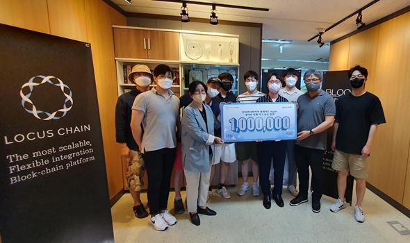 서버 대체 블록체인 온라인 게임 '킹덤 언더 파이어 on 로커스체인' FGT 성료해