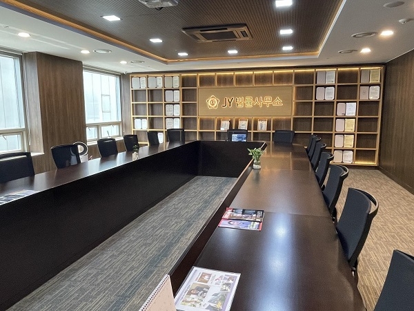 미성년자의제강간죄, 처벌 강화에 따른 대응은