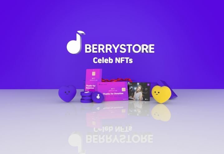 점차 커지는 NFT 시장, NFT 시장의 미래