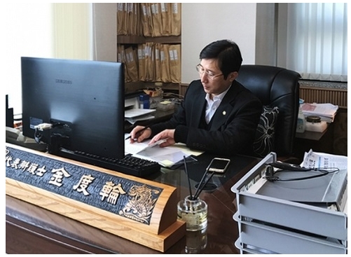 사진=김도윤 변호사