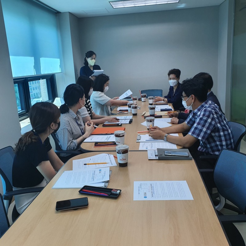 대전시교육청, '2022년 하반기 학원 지도·점검 관련 업무개선 협의회' 개최