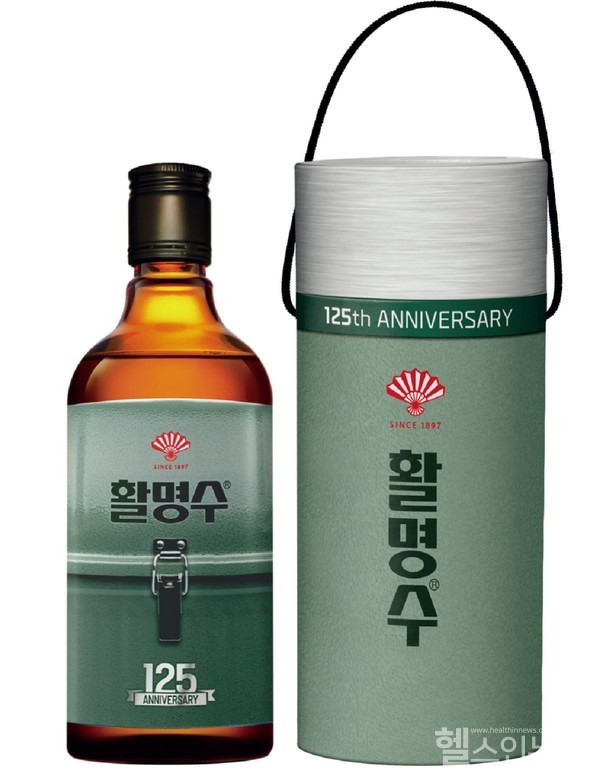 활명수125주년기념판(동화약품제공)