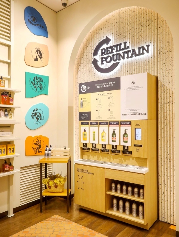 "친환경 행보 동참"...다양한 브랜드 '리필스테이션' 운영