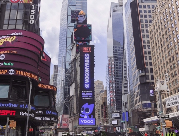 보고플레이 ‘보고냥 광고’, 뉴욕 타임스퀘어 메인 전광판 진출